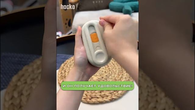 Паровая щетка для кошек и собак (силиконовая расческа для животных) by hocko... смотреть онлайн