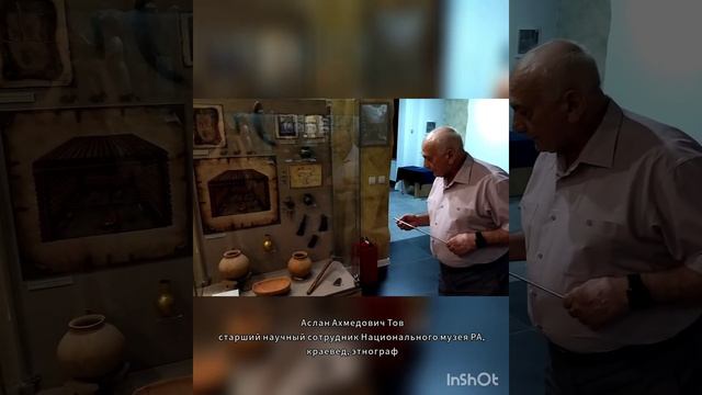 Экскурс в историю «Ошад» – сокровищница древней цивилизации» смотреть онлайн