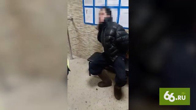 Пьяный В Полиции.Часть 1 смотреть онлайн