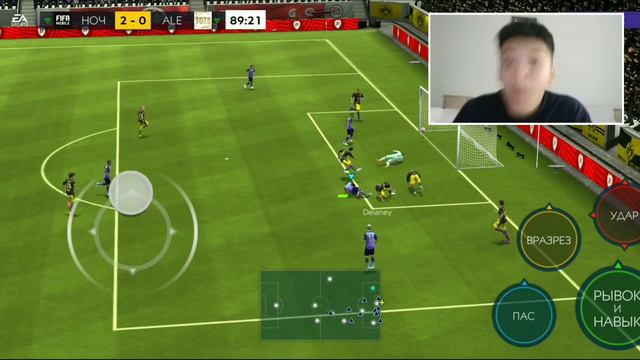 ASH FIFA vs STRONG FIFA!! ОТБОР КУБКА МОБИЛЬНЫХ ФИФЕРОВ!! смотреть онлайн