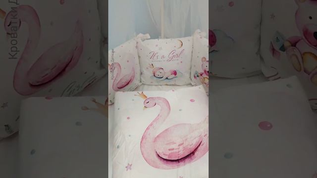 Магазин Кроватки Деткам г.Москва. САМОВЫВОЗ ИЗ МАГАЗИНА ‼️ Адрес в шапке профиля смотреть онлайн