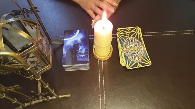 Эзотерическая луна