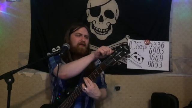 5. Король и Шут - Тайна Хозяйки Старинных Часов (cover) смотреть онлайн