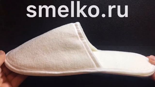 Одноразовые тапочки из махры х/б "Премиум" смотреть онлайн