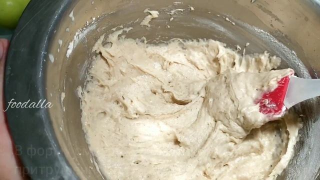 Современные Инструментальные Мелодии