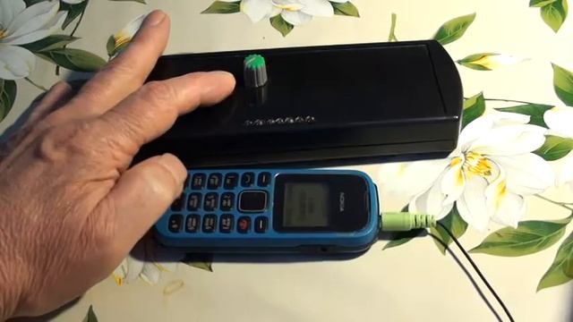Пинпойнтер плюс FM смотреть онлайн