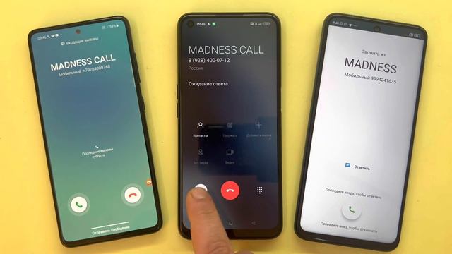 Incoming Call OPPO A55 and Xiaomi Redmi Note 11 Pro / Outgoing Call Samsung A51 смотреть онлайн