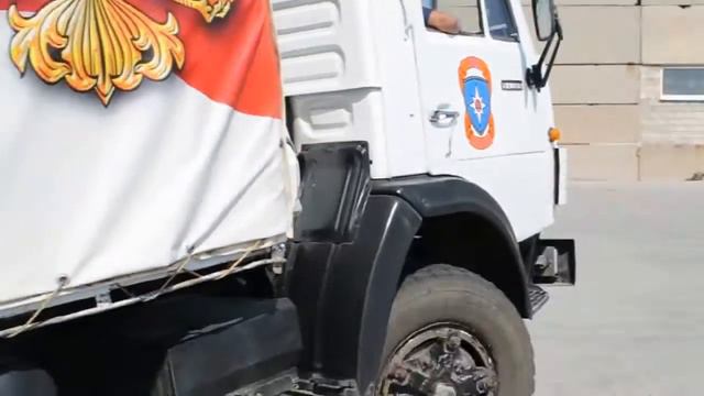 Донецк. Гум.конвой №29 смотреть онлайн
