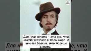 Две очень разные экранизации романа ГИПЕРБОЛОИД ИНЖЕНЕРА ГАРИНА, и что случилось с третьей