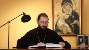 БЕСЕДЫ о православном богослужении. Службы Страстной седмицы. Иером. Афанасий (Дерюгин)