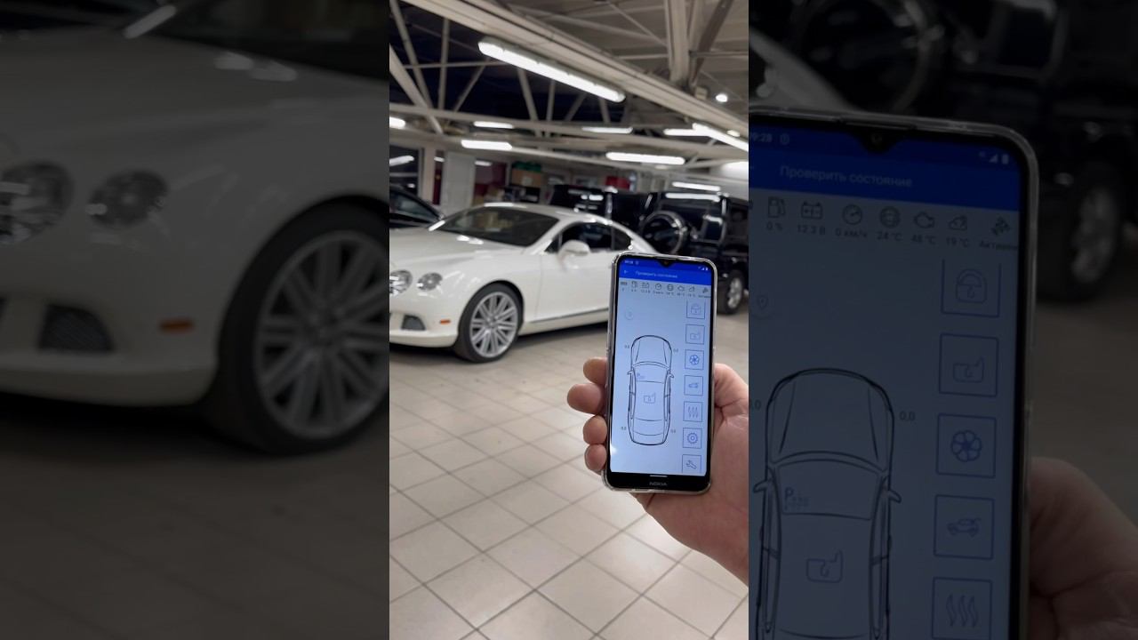 установить сигнализацию на сложное авто на примере Bentley Continental GT - наша интересная задача