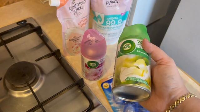 ПОКУПКА ПРОДУКТОВ ПИТАНИЯ ДЛЯ МНОГОДЕТНОЙ СЕМЬИ \ VPROK.RU