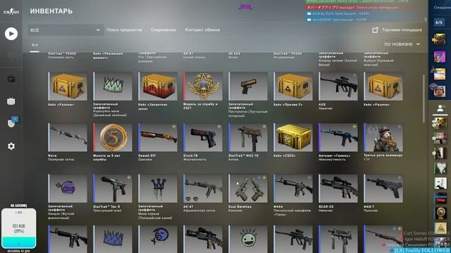 ?CS:GO? Команда мечты???!!! смотреть онлайн