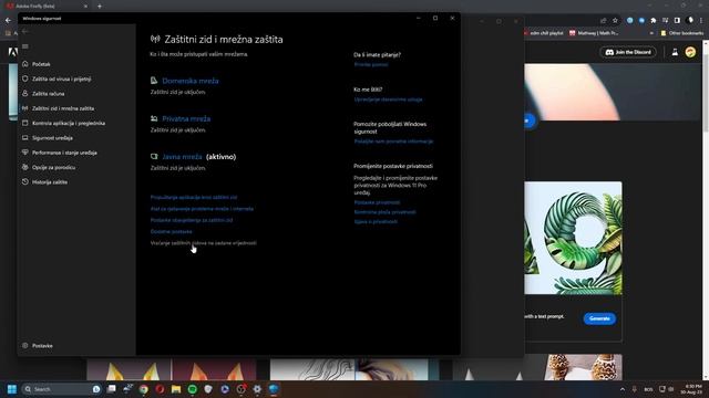 Adobe Firefly White Screen Problem on PC easy fix! смотреть онлайн