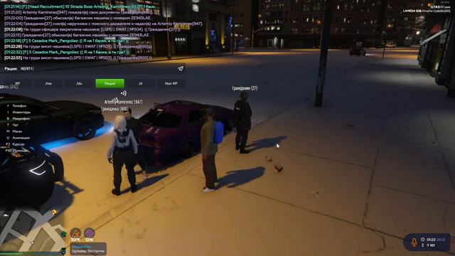 Неудачная тактика от пд (GTA5RP Lamesa) смотреть онлайн
