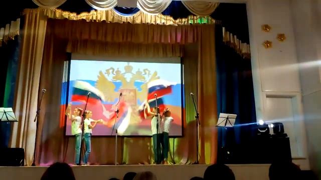 Танец на День флага.