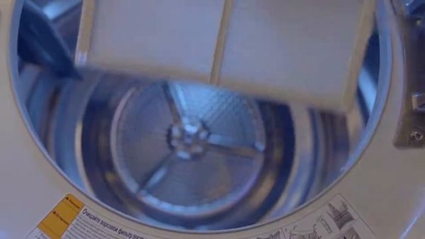 Hi-tech News | Сушильная машина LG DC90V9V9W