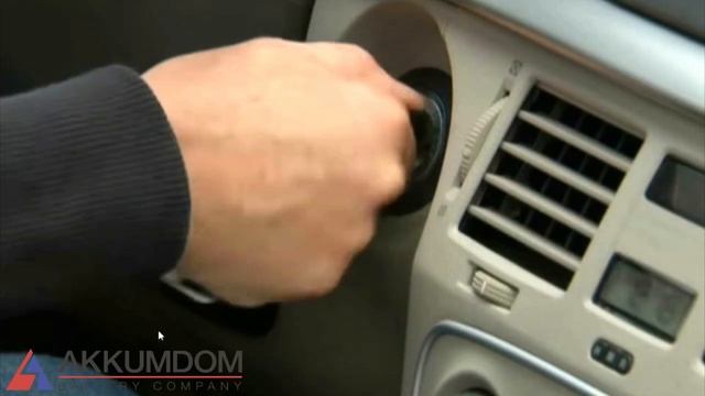 AGM аккумуляторы