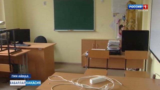 Итоги дистанционного обучения в Красноключинской школе смотреть онлайн
