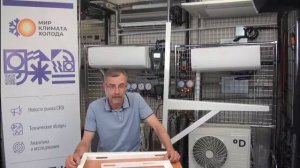 КРОНШТЕЙНЫ для кондиционеров  как выбрать, на что обратить внимание