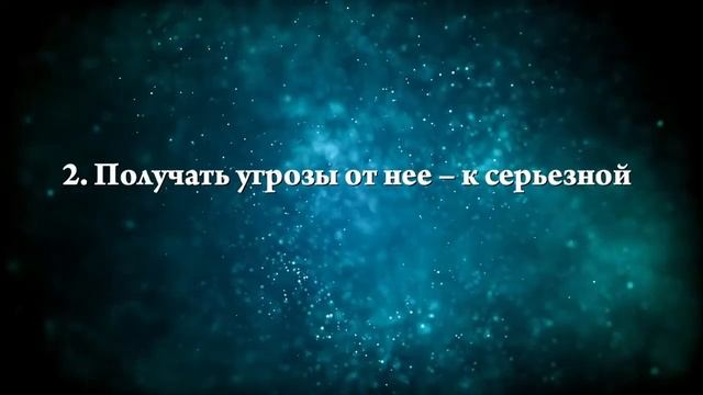 К чему снится жена бывшего - Онлайн Сонник Эксперт смотреть онлайн