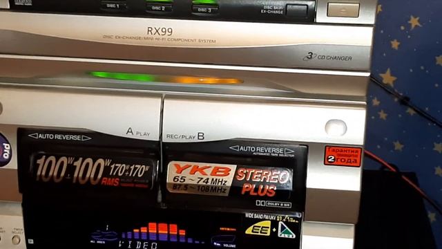 Обзор музыкальных центров сони император сони rx 99. и ещё обо всем понемногу. смотреть онлайн