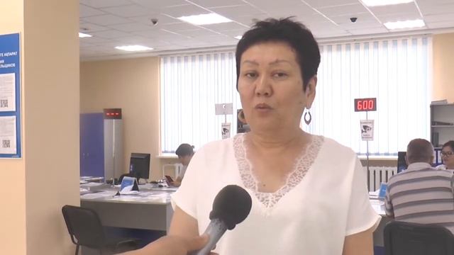 Экибастуз Новости Возможности мобильного приложения Е SALYQ BUSINESS смотреть онлайн