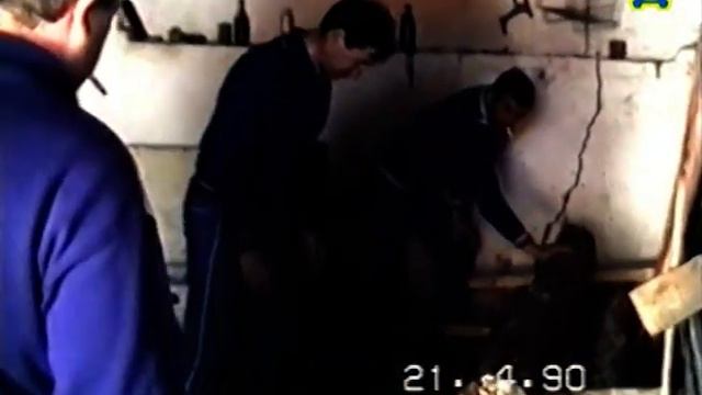 Фуньково Всесоюзный Ленинский Коммунистичесуий суботник 21 апреля 1990 г смотреть онлайн