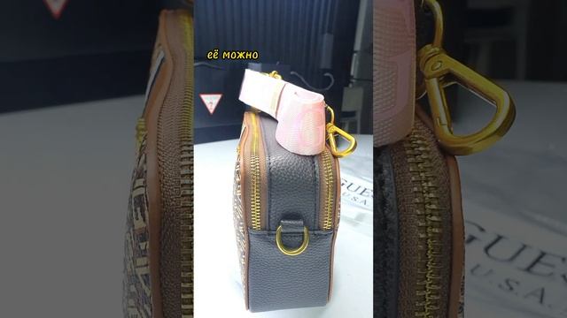 Poizon распаковка. Guess сумка. смотреть онлайн