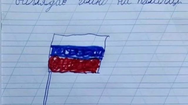Гівно на паличці смотреть онлайн