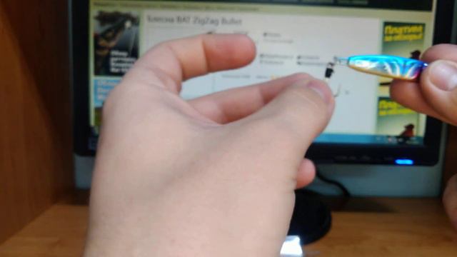 Unboxing Блесны BAT ZigZag Bullet по заказу Fmagazin смотреть онлайн