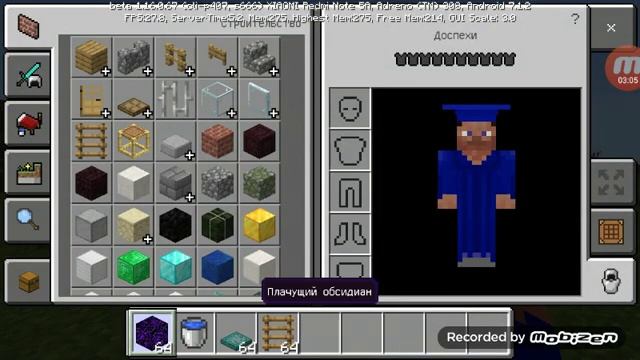 Как удивить своих друзей постройками в Майнкрафте#Моё первое видео с братом. смотреть онлайн