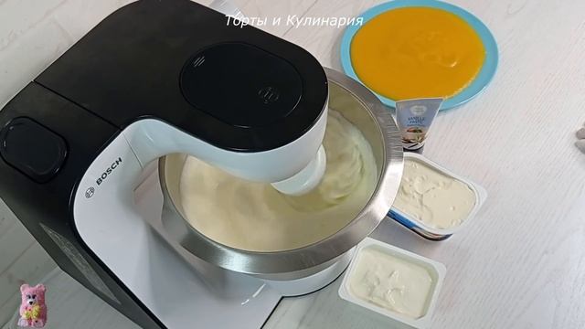 крем ПЕРСИКОВОЕ МОРОЖЕНОЕ! без желатина ! Для НАЧИНКИ ТОРТОВ! Вкуснейший и ароматный крем! смотреть онлайн