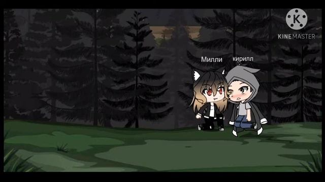 7 ноября 2020 г. смотреть онлайн