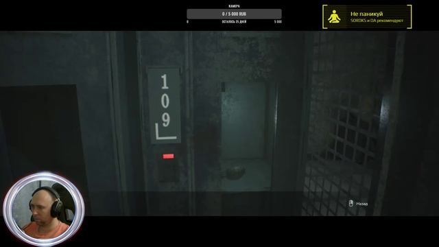 RESIDENT EVIL 3- Карлос в деле, полицейский участок смотреть онлайн