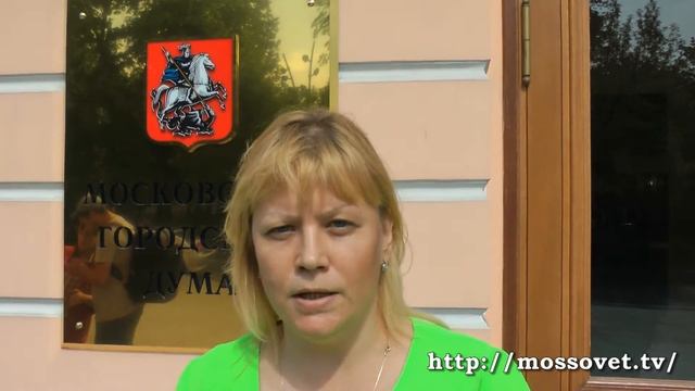 17 мая 2018 МГД москвичи против принимаемого закона ролик11 смотреть онлайн