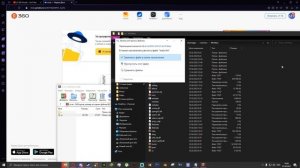 ПЕРВЫЙ и ЕДИНСТВЕННЫЙ русификатор для MX BIKES