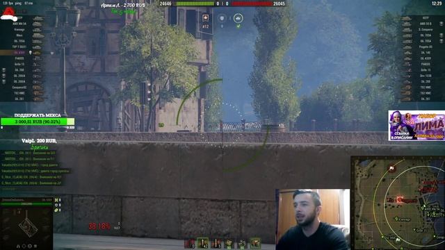 █▓▒░ ПЕРВЫЙ ТОП 430У ░▒▓█ смотреть онлайн