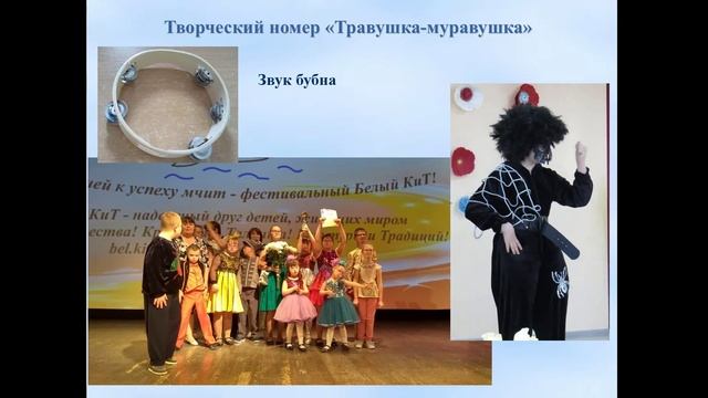 Опыт работы Клуба детей и родителей _Жаворонушки