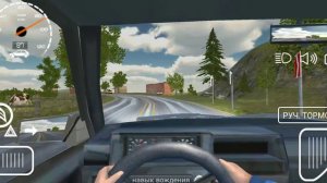 *Russian Car Driver HD SE v1.25 Симулятор вождения ваз 2108 HD SE.