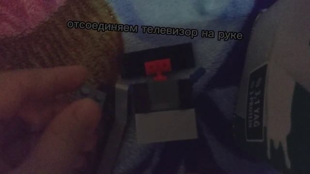 как сделать тв мена титана ввиде сломанного бонни смотреть онлайн