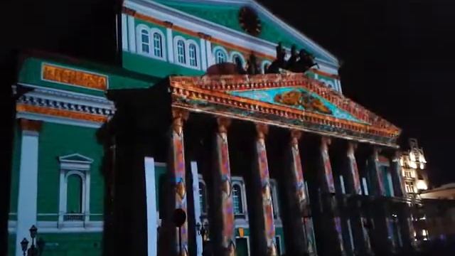 Лазерное шоу 5 октября у Большого театра. смотреть онлайн