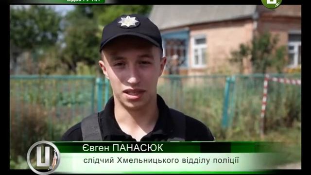 Небезпечний сюрприз у Хмельницькому пенсіонер виявив у себе на дачі арсенал зброї смотреть онлайн