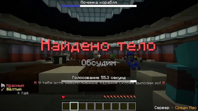 Первое видео по кристаликсу (звук не записался): смотреть онлайн