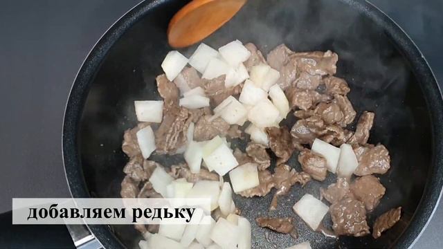 Твенджан ччигэ с говядиной/#Корейский_суп с соевой пастой/소고기된장찌개/#ччиге смотреть онлайн