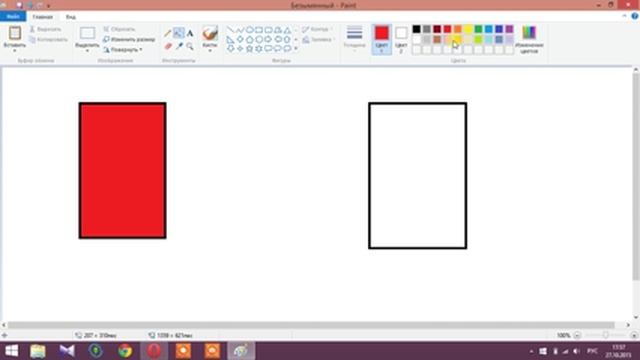 Как пользоваться пипеткой/How To Use A Pipette