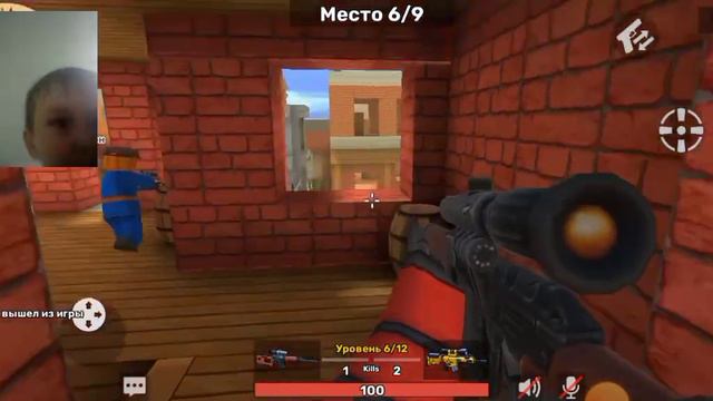 играю в KUBOOM с микрофоном впирвые смотреть онлайн