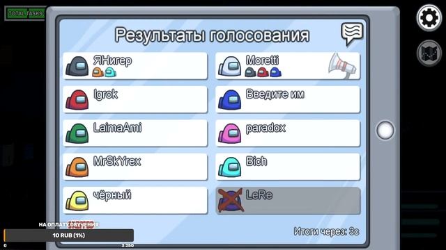 Стримчик и игра с подпещиками! смотреть онлайн