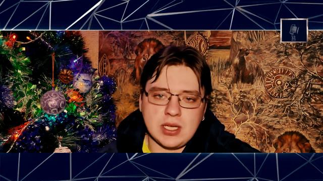 Иван Кротенко - Что такое Новый Год?... смотреть онлайн