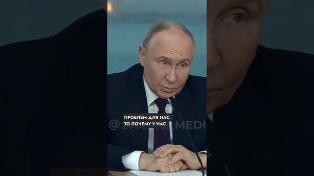 ПУТИН ВЛАДИМИР ТВ ОК. 2024. смотреть онлайн